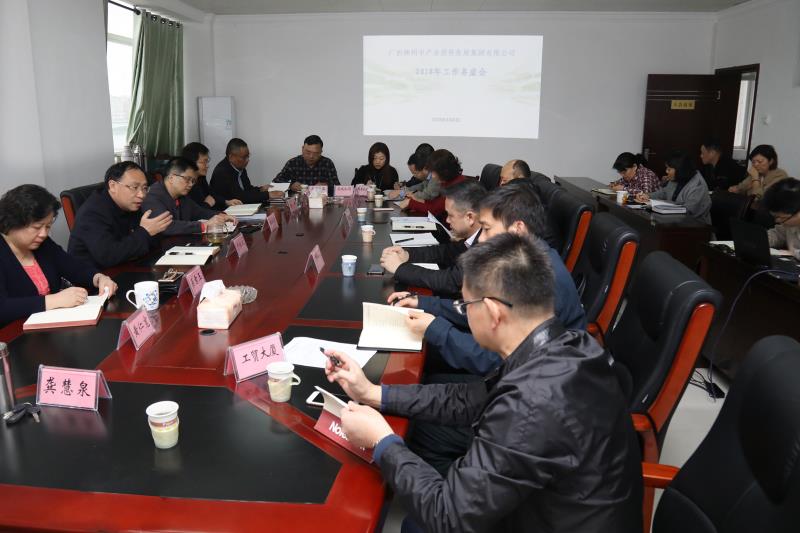 微信图片_20180307175053.jpg 微信图片_20180307175053.jpg