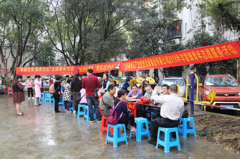 微信图片_20180314181616.jpg 微信图片_20180314181616.jpg