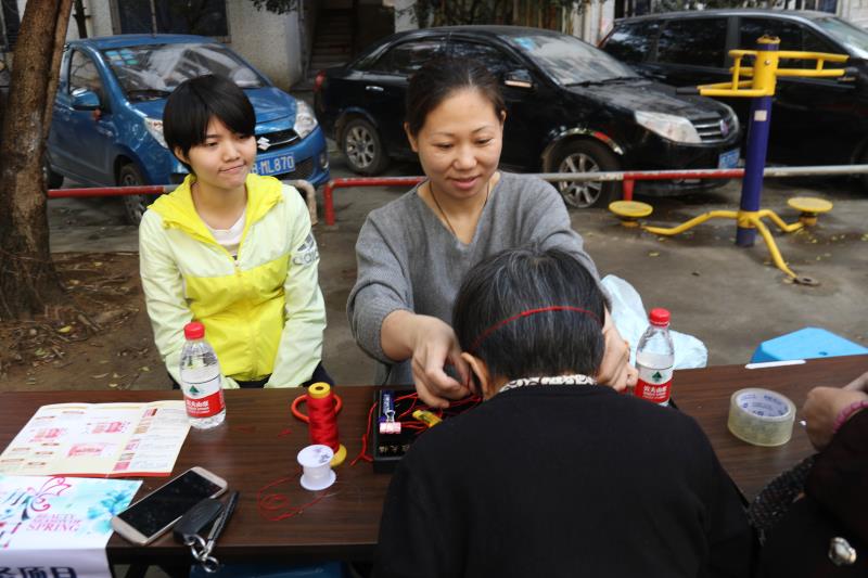 微信图片_20180314181742.jpg 微信图片_20180314181742.jpg