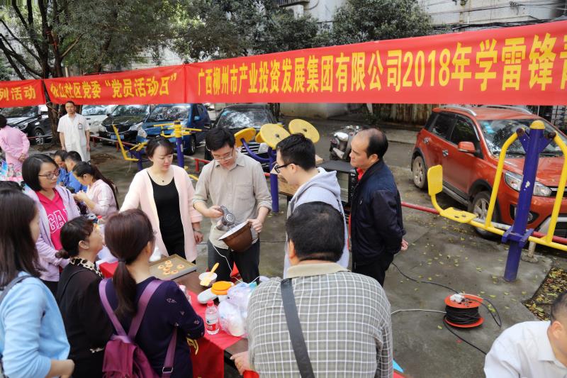 微信图片_20180314181449.jpg 微信图片_20180314181449.jpg