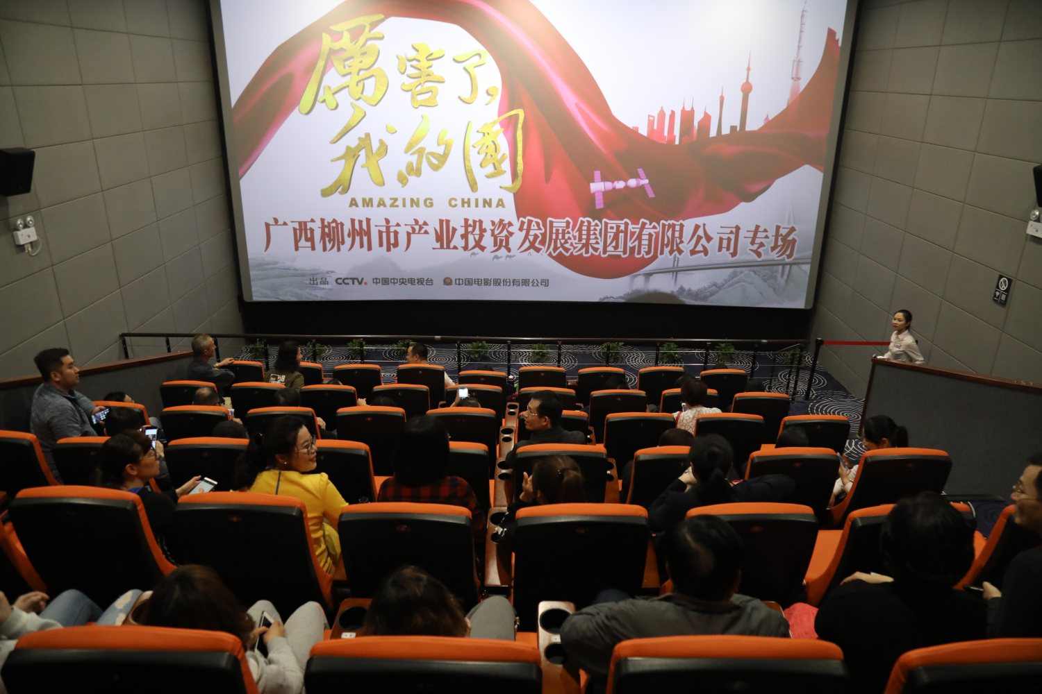 QQ图片20180329090804.png QQ图片20180329090804.png