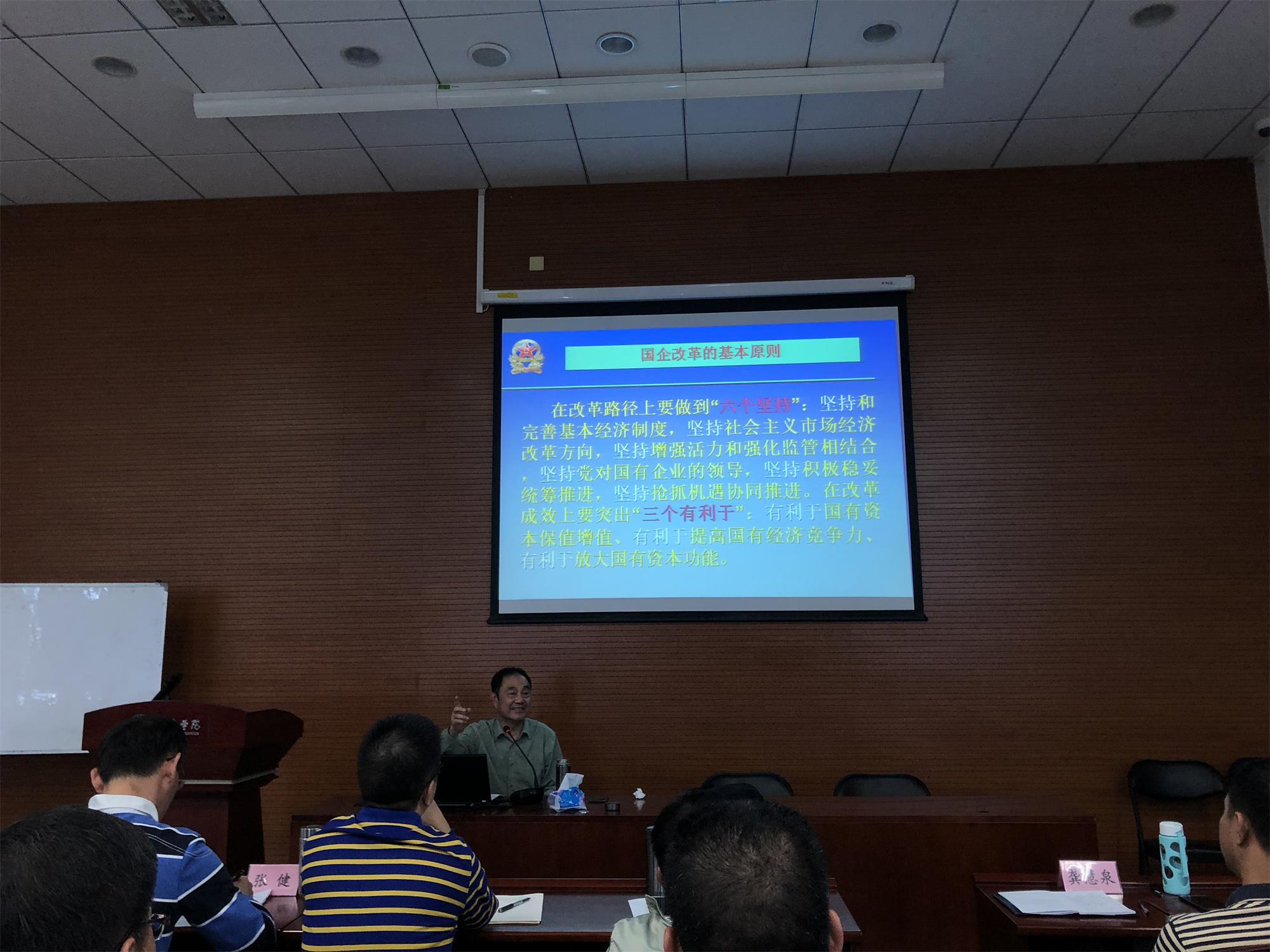 全林远.jpg 全林远.jpg