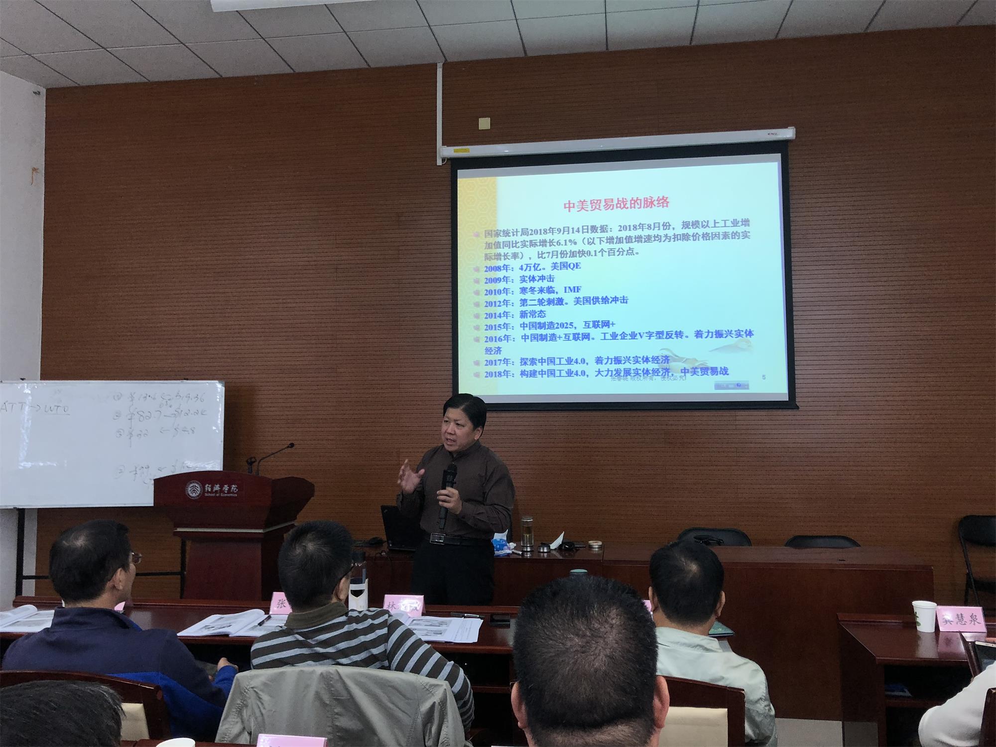 张春晓.jpg 张春晓.jpg