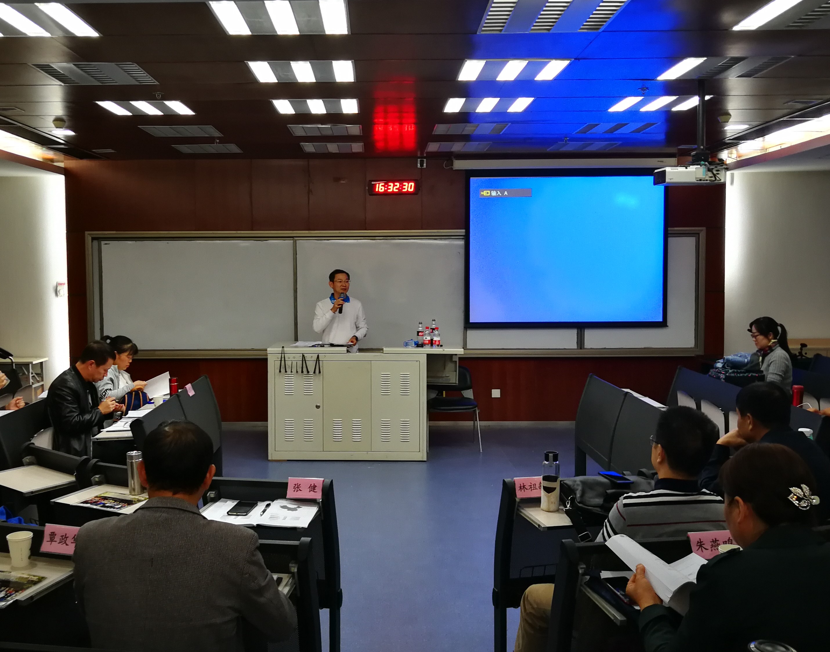 张书记讲话.jpg 张书记讲话.jpg