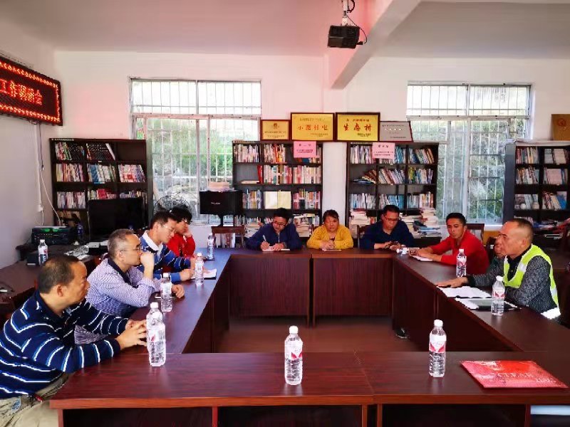 (二)1.jpg (二)1.jpg