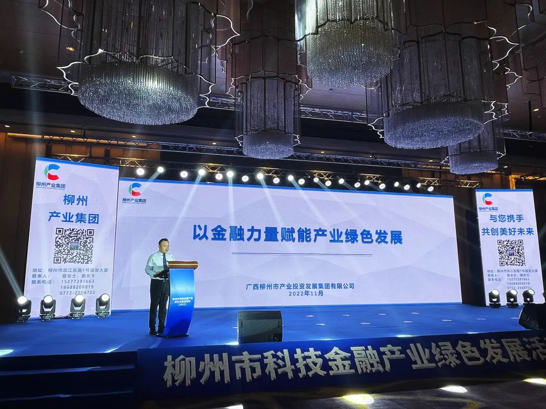 微信图片_20221128165616.jpg 微信图片_20221128165616.jpg