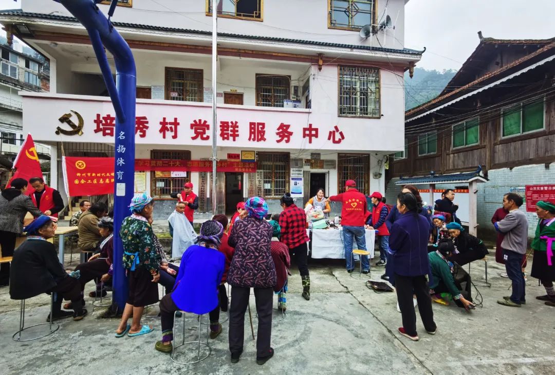 微信图片_20221128171154.jpg 微信图片_20221128171154.jpg