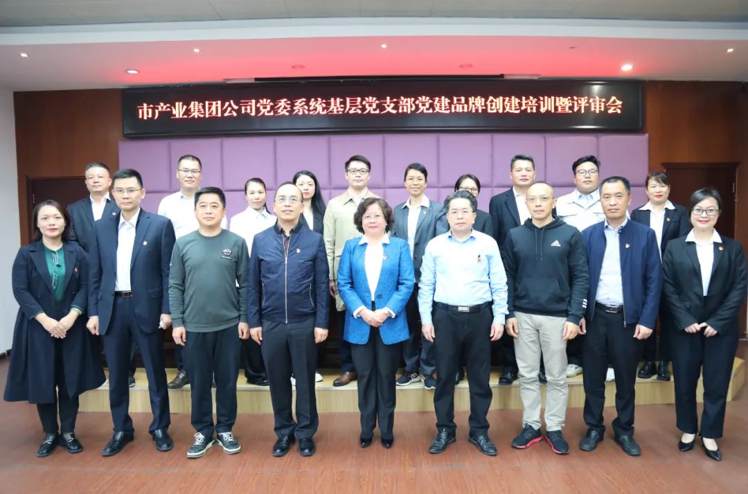 微信图片_20221128171701.jpg 微信图片_20221128171701.jpg