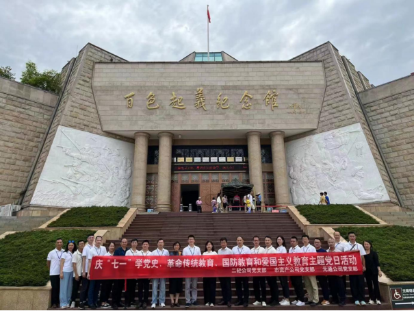 372e41688a7ecd6615c8b9f088a578f0.png 372e41688a7ecd6615c8b9f088a578f0.png