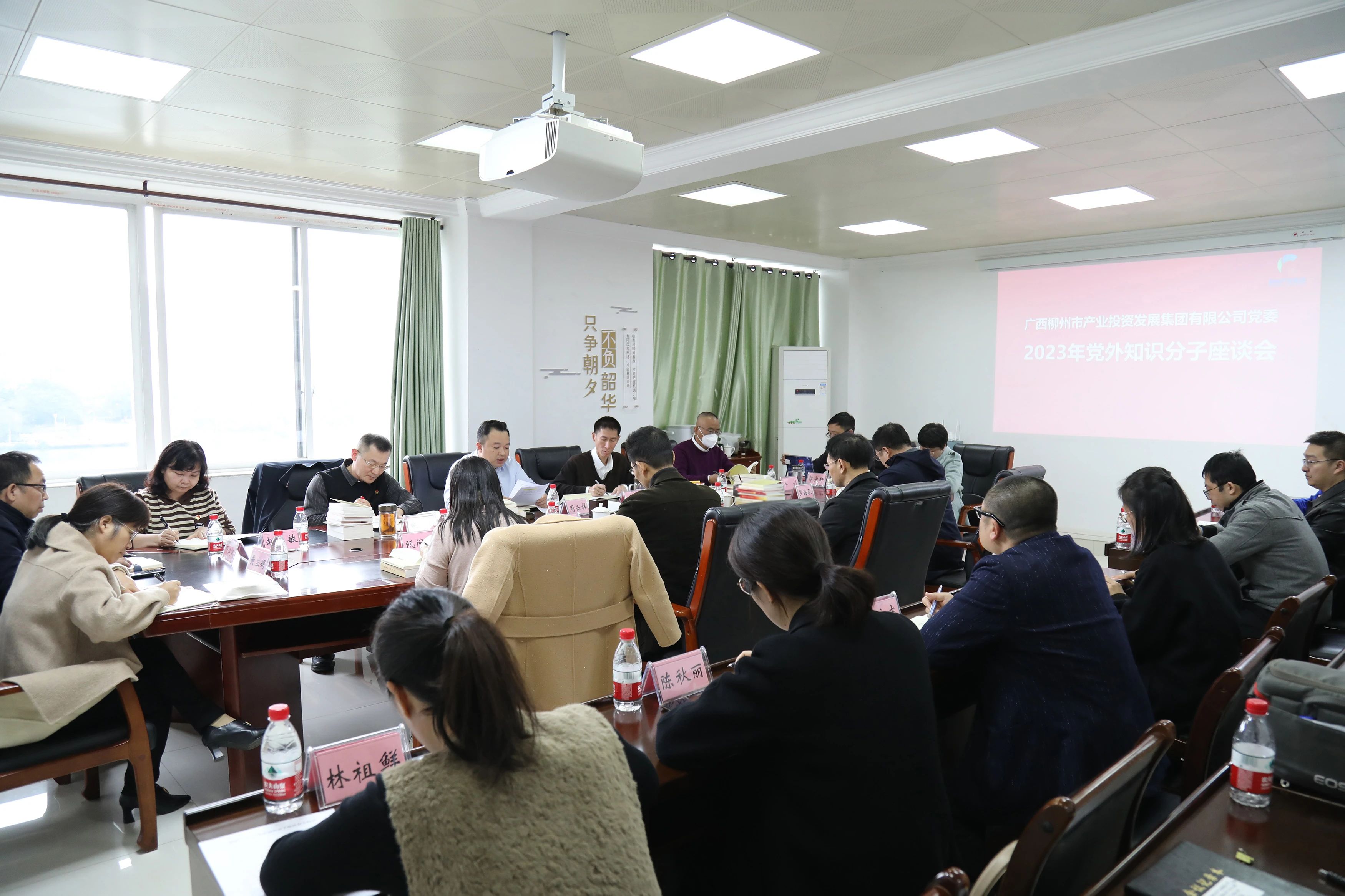 11d1539d4ccbf9751f07e09f84509d1a.jpg 11d1539d4ccbf9751f07e09f84509d1a.jpg