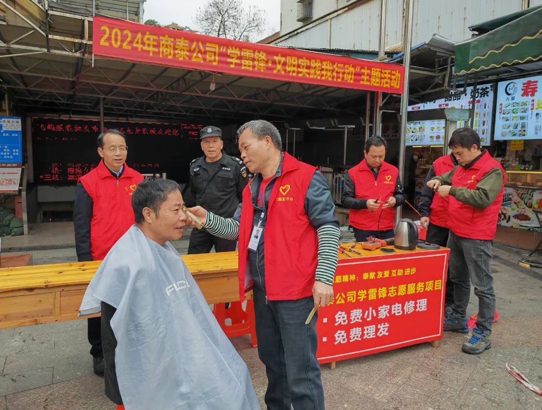 f2e0543e329122e91c6be253c0f84861.jpg f2e0543e329122e91c6be253c0f84861.jpg