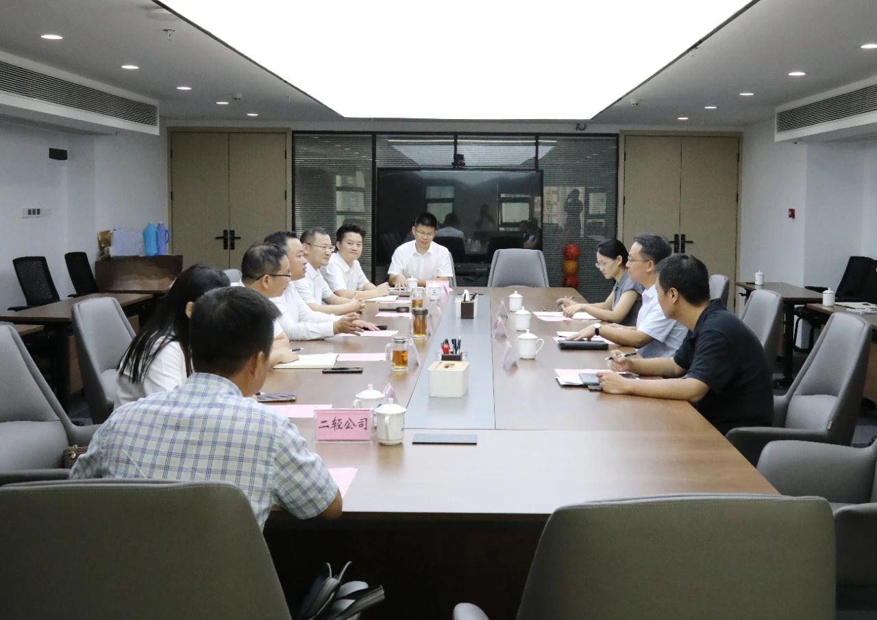 微信图片_20240826204532.jpg 微信图片_20240826204532.jpg