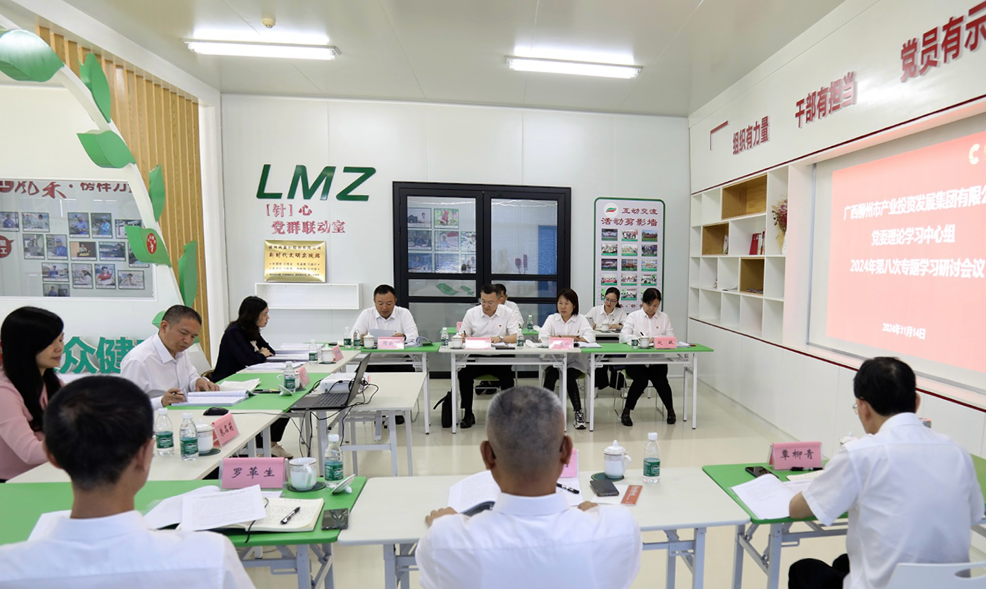 f0721c41289dd7e66bd320be93b724a3.png f0721c41289dd7e66bd320be93b724a3.png