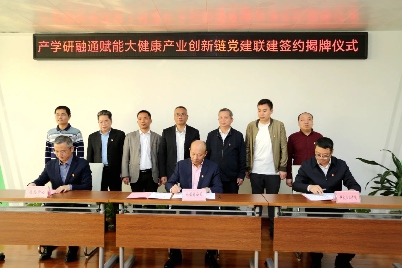 ad01764ba0646738d56bb8a341b7c742.jpg ad01764ba0646738d56bb8a341b7c742.jpg