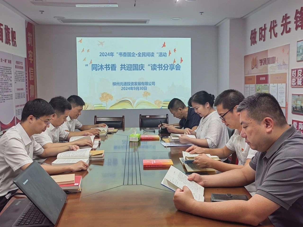 deea227225a8b4ffb0b5e8eb167e5388.jpg deea227225a8b4ffb0b5e8eb167e5388.jpg