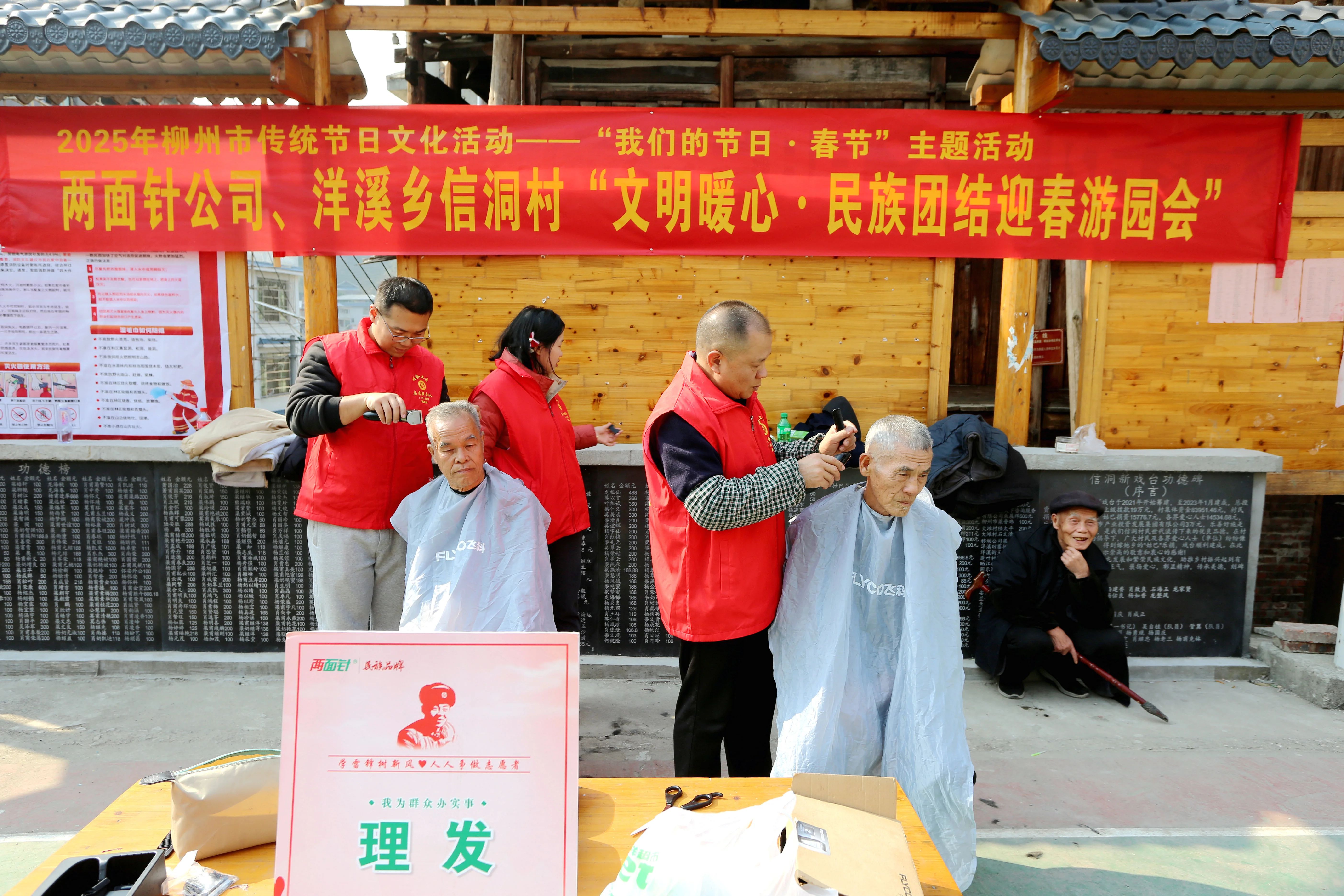 b485d6382051ec1311614048f85919a9.jpg b485d6382051ec1311614048f85919a9.jpg