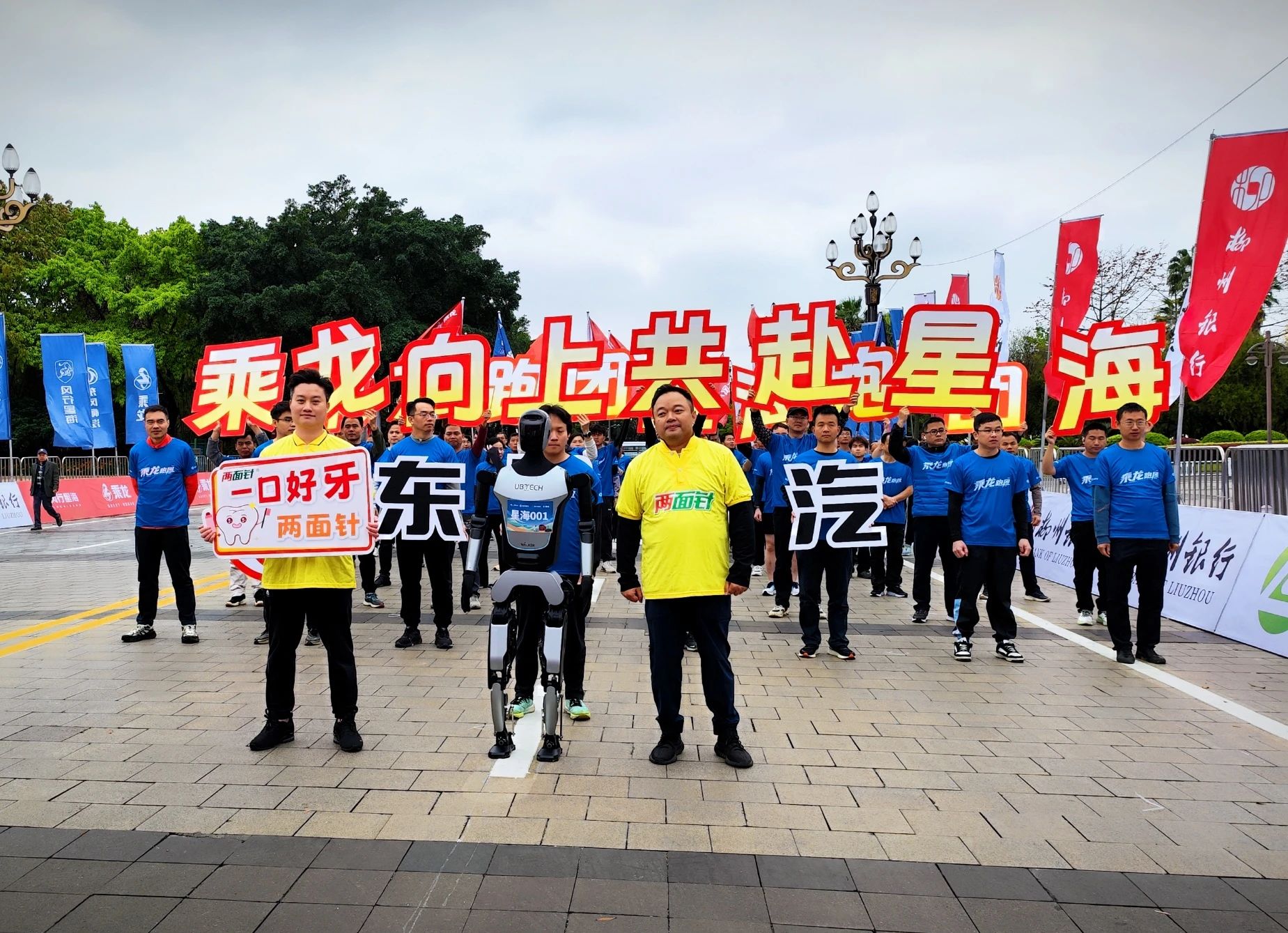 707fd8acafbc95b41009fd24389d02ff.jpg 707fd8acafbc95b41009fd24389d02ff.jpg