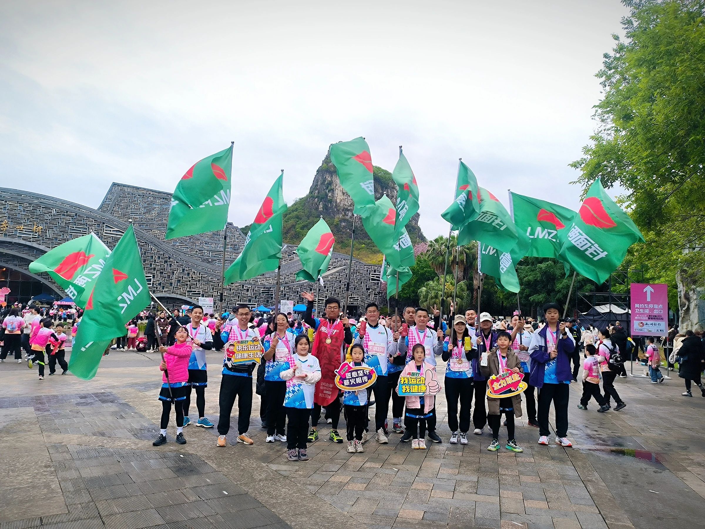 f07ec3c7e473ccbbb29931245396973e.jpg f07ec3c7e473ccbbb29931245396973e.jpg