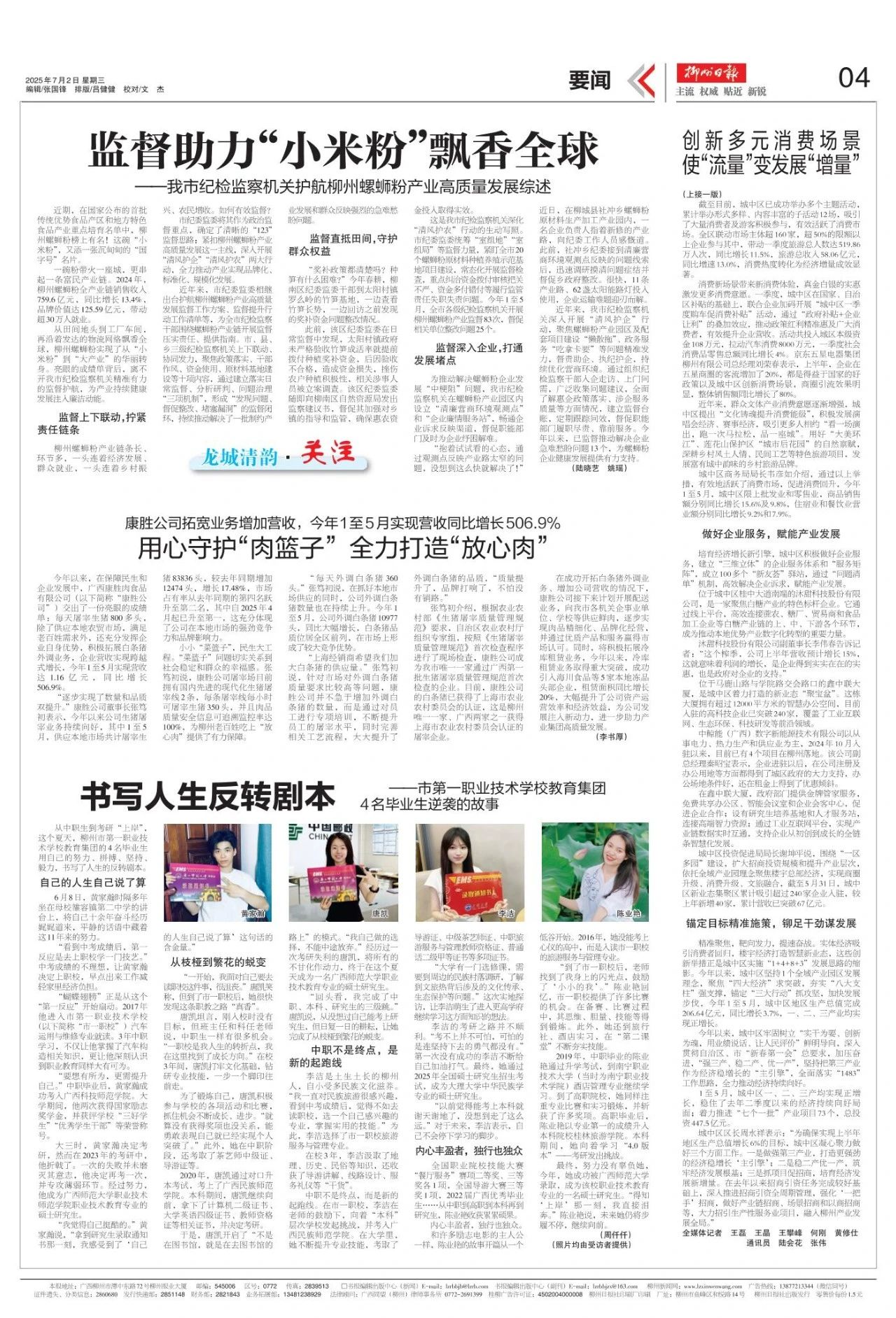 c43e2896c043d545e63a97106136acd6.jpg c43e2896c043d545e63a97106136acd6.jpg